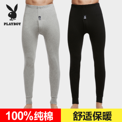 14元包邮！playboy 花花公子秋裤男女全棉衬裤