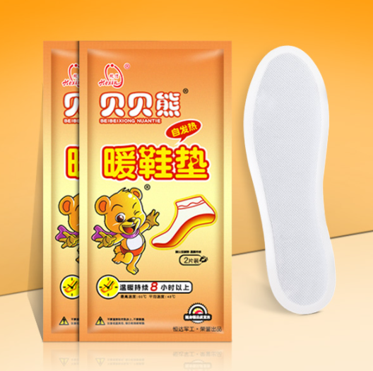 1.9元包邮！贝贝熊 自发热暖鞋垫暖足贴 4片