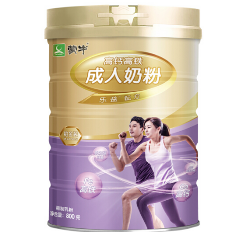 99.8元包邮！蒙牛 铂金装高钙奶粉 成人奶粉800g*2罐（赠麦片480g+马克杯+奶片）