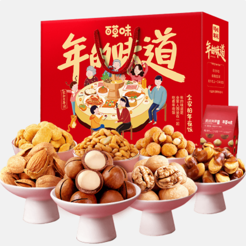 44元包邮！百草味 坚果大礼包 1420g/8袋