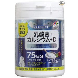 明治乳酸菌钙片 孕妇儿童 补钙维生素D 150克