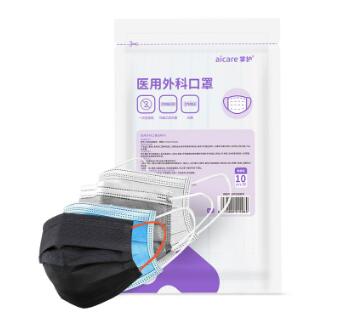 1.89元包邮！掌护医用外科口罩10只