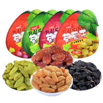 8.9元包邮！卡滋乐双色葡萄干4袋*125g