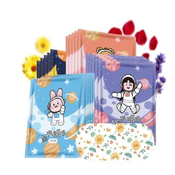 【薇娅推荐】17.9元包邮！宅管家 蒸汽热敷眼罩 共30片
