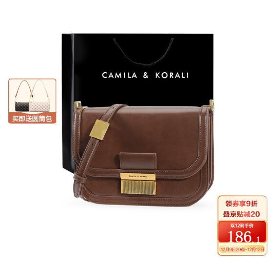 159元包邮！CAMILA KORALI 女款单肩斜挎包 +赠圆筒包
