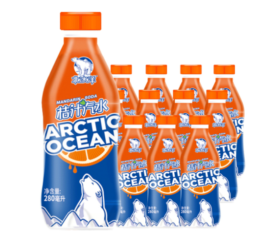 44.1元包邮！北冰洋 桔汁汽水280mL*14瓶
