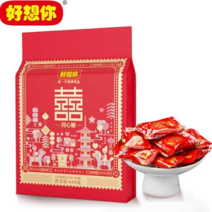 【好价】11.15元包邮！好想你 婚庆DIY喜糖红枣味618g约150颗