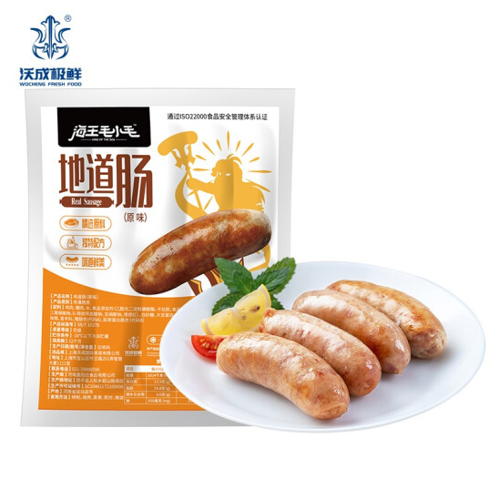 39.8元包邮！沃成极鲜 火山石烤肠（500g/10根）*4件