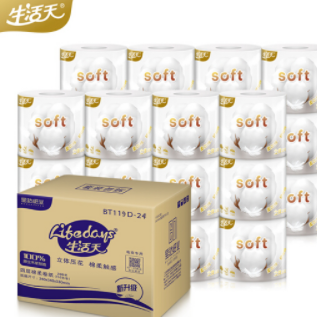 【折0.9元/卷】66.4元！生活天 棉柔系列 有芯巻纸4层110g72巻
