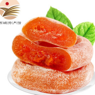 3.95元！静益乐源 新鲜农家圆柿饼 250g（需买4件 付15.8元）