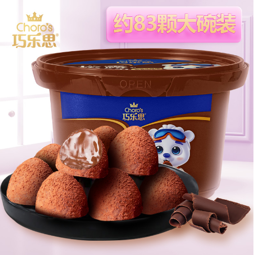 14.9元包邮！巧乐思 圣诞松露黑巧克力碗装83颗410g