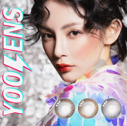 17.8元包邮！POPmagic美瞳年抛女大直径1副