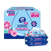 T猫热销产品汇总14点档更新2025/11/14