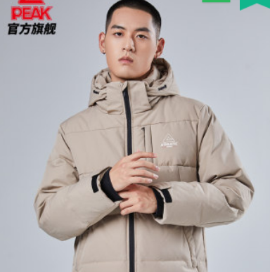 184元！匹克连帽中厚羽绒服男士（需凑单 付238.29元包邮）