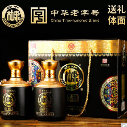 39.9元包邮！【中华老字号】杜康 原浆酒52度酒水500ml*2