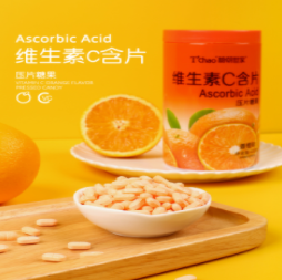 29.9元包邮！糖朝世家 维生素C咀嚼片香橙味1000粒