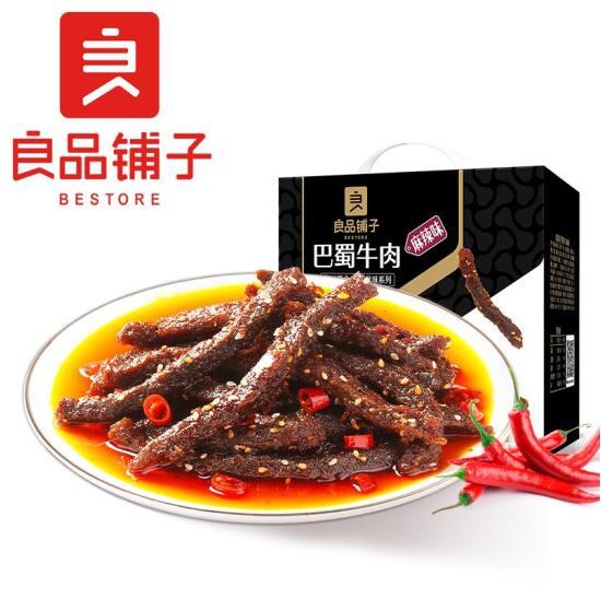 34.9元包邮！良品铺子 麻辣巴蜀牛肉400g