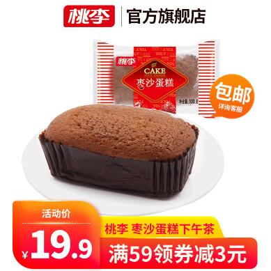 14.9元包邮！桃李面包 枣沙蛋糕600g 