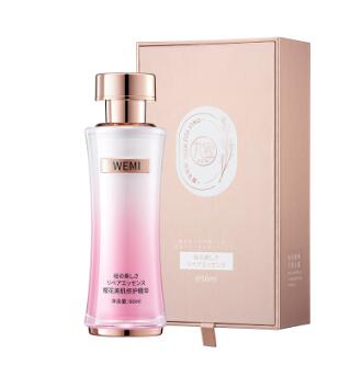 19.9元包邮！丸蜜樱花美肌修护精华60ml