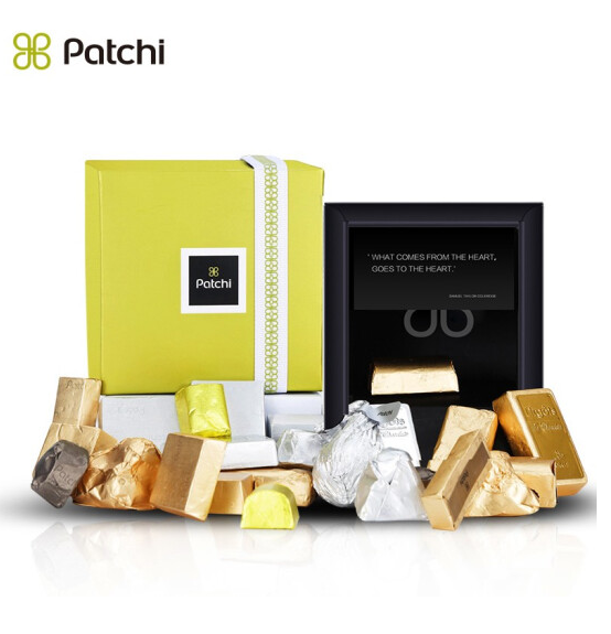 154.22元包邮！Patchi 迪拜进口 巧克力豪华混合装礼盒 （传说绿盒子）250g 