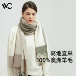 170元包邮！vvc 100%纯羊毛 女士澳洲羊毛围巾 3色