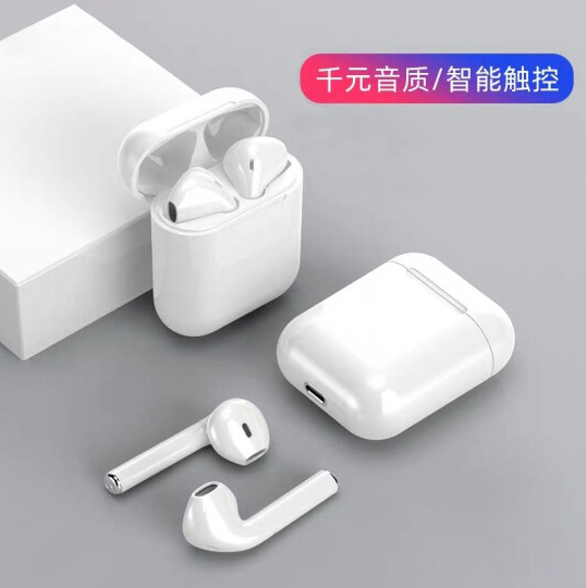29元包邮！京耳 真无线蓝牙耳机