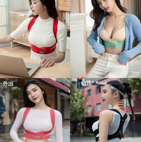 99元包邮！张雨绮同款背背佳隐形矫正带