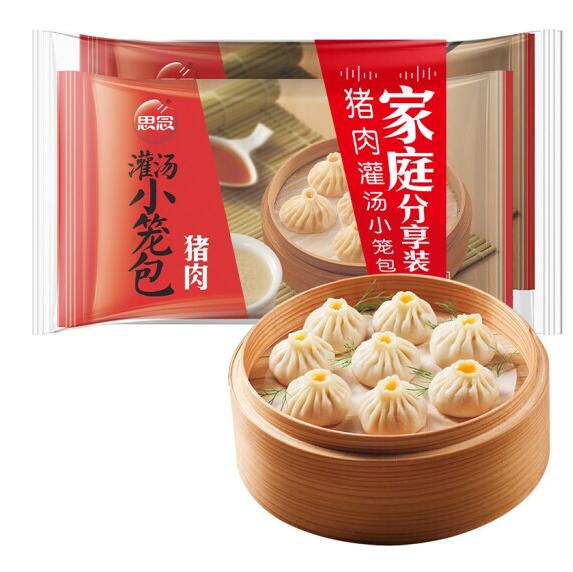 【折10元/件】61.1元！思念 开封灌汤风味猪肉小笼包900g 36只*6袋