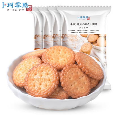 13.8元包邮！卜珂零点日本海盐饼干100g*6袋