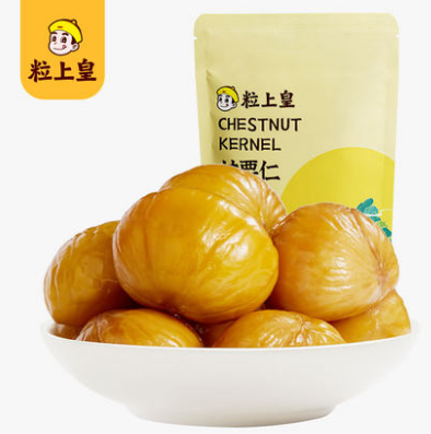 18.9元包邮！粒上皇 甘栗仁即食熟栗子100g*3袋