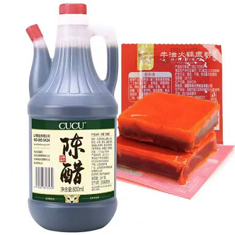 6.9元包邮！【京东】CUCU陈醋800ml+火锅底料50g