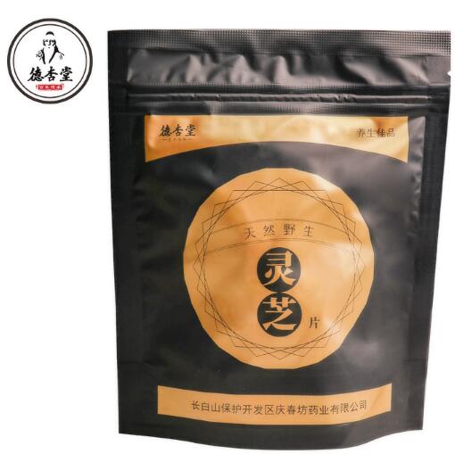 5.8元包邮！德杏堂 长白山野外灵芝切片25g