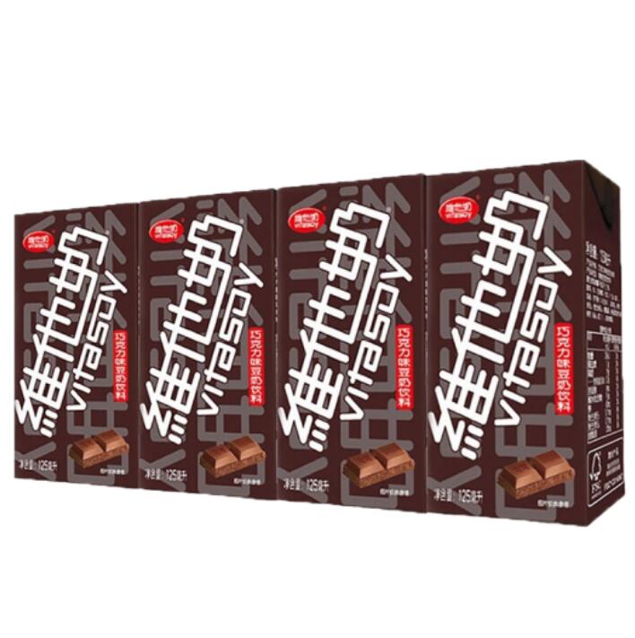 3.9元包邮！维他巧克力豆奶125ml*4盒