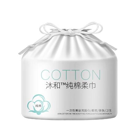 10.8元包邮！沐和珍珠纹洗脸巾3包