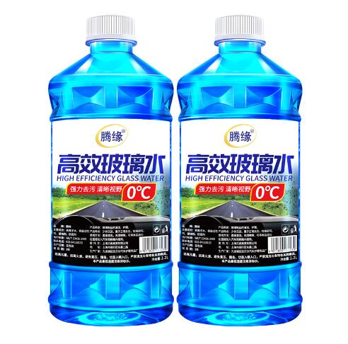 新低2.9元包邮！腾缘 多功能玻璃水 2瓶装 共2.4L