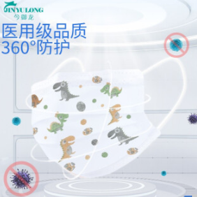 【有券的上】11.9元包邮！今御龙 儿童一次性医用印花口罩 50只 独立包装