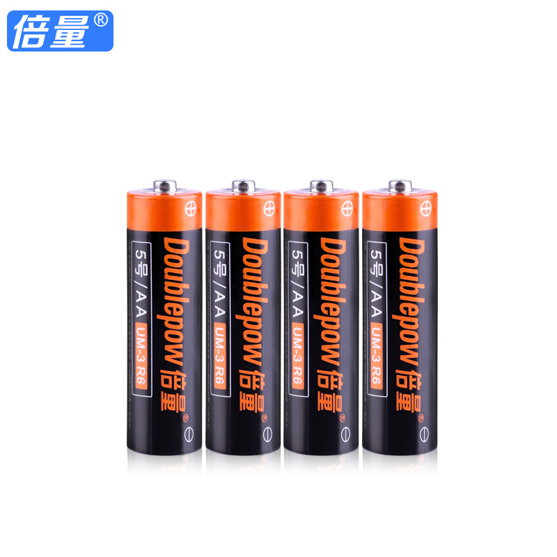 【倍量】4节5号7号碳性电池