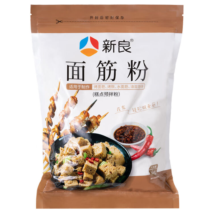 2024面筋粉热门品牌排行榜 面筋粉是什么粉