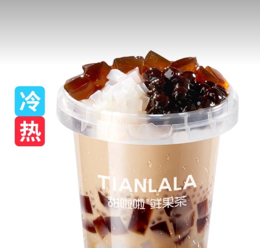 【美团】9元，甜啦啦鲜果茶一桶全家福