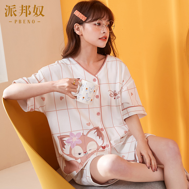 【JD旗舰店】派邦奴夏季新款玲娜贝儿睡衣