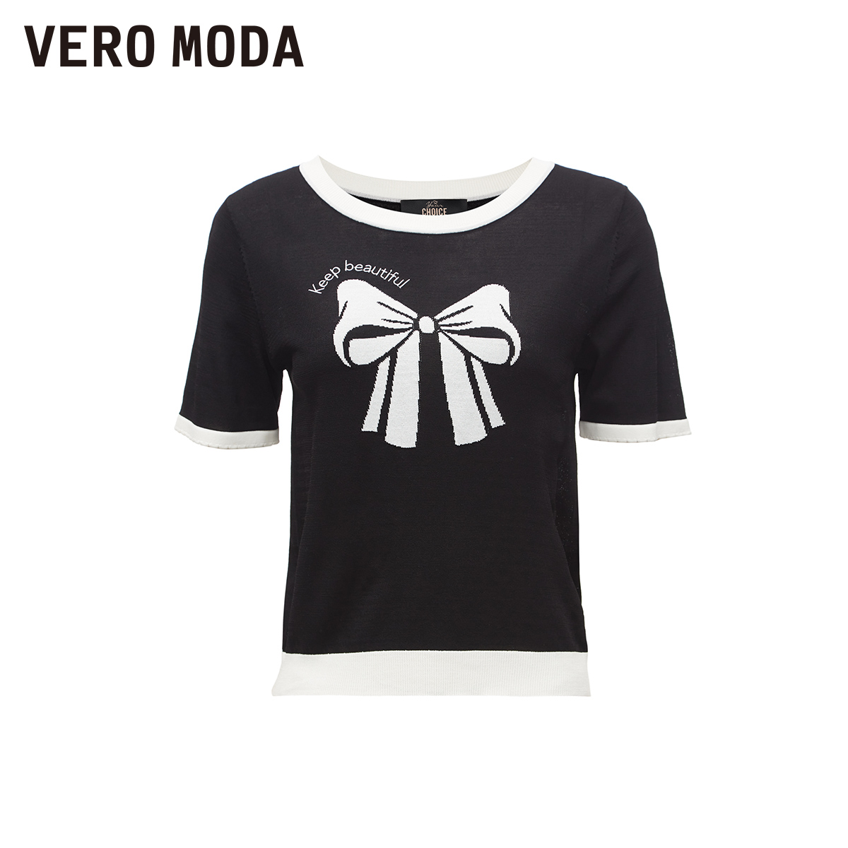 【蜜蜂惊喜社】VeroModa冰丝拼色针织衫女