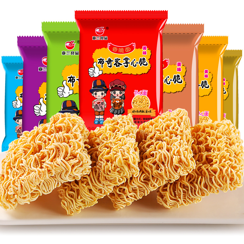 【拍3件】干脆面小零食30包