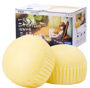 11.3元包邮！三只松鼠蒸蛋糕520gX1箱