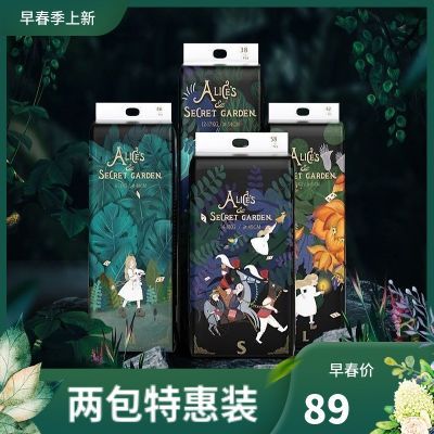 PDD热销产品汇总14点档更新2023/06/04