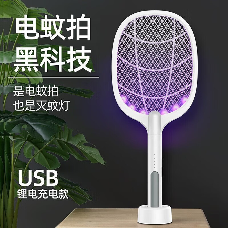 J东热销产品汇总20点档更新2023/06/24