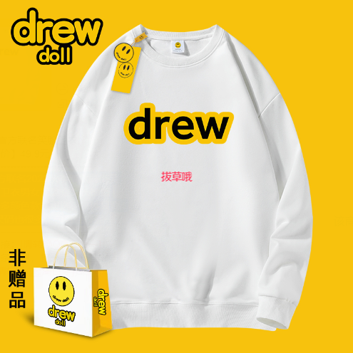 49.9元包邮！drew官方联名笑脸卫衣