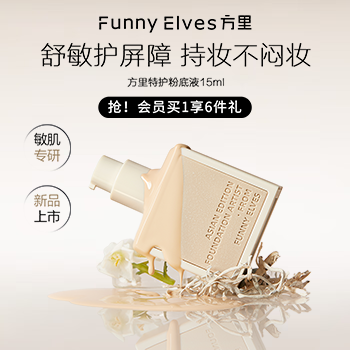 京东 方里新品日 会员买一享6件礼