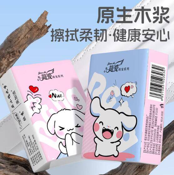 简爱萌宠系列手帕纸到手价1.8元，3层6片*10包超值囤货