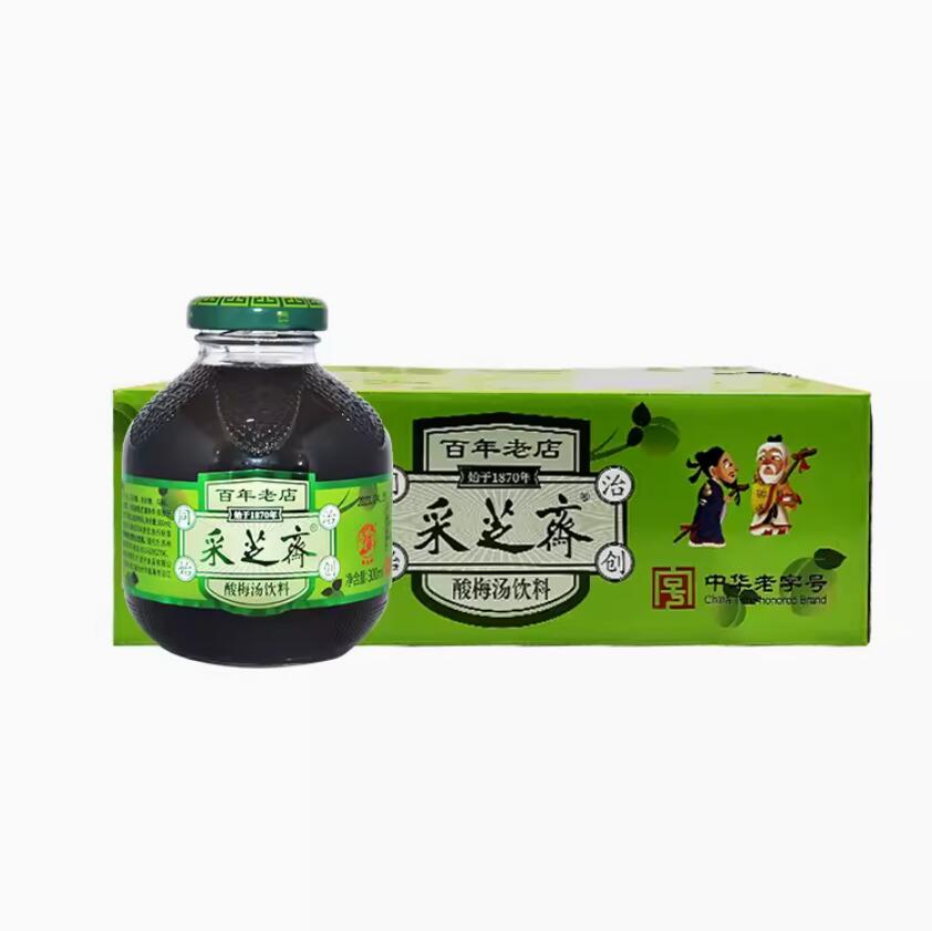 天猫超市换购为什么这么便宜？