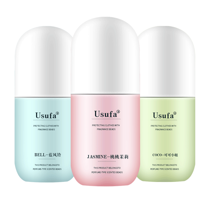 usufa留香珠洗衣服家用香味持久留香凝香珠